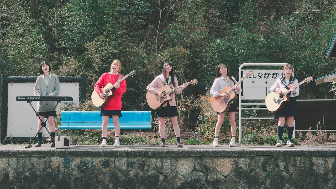 青いベンチ / サスケ【歌詞付】｜Cover｜FULL｜MV｜PV