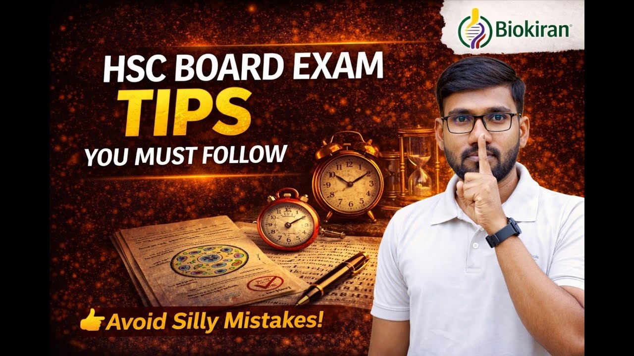HSC State Boards Exam Tips 2026 | Maharashtra Board | How to Score 90+ | Biokiran | AK Sir