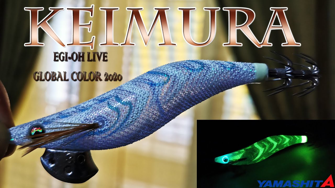 Eging ai Cefalopodi - KEIMURA (UV glow)