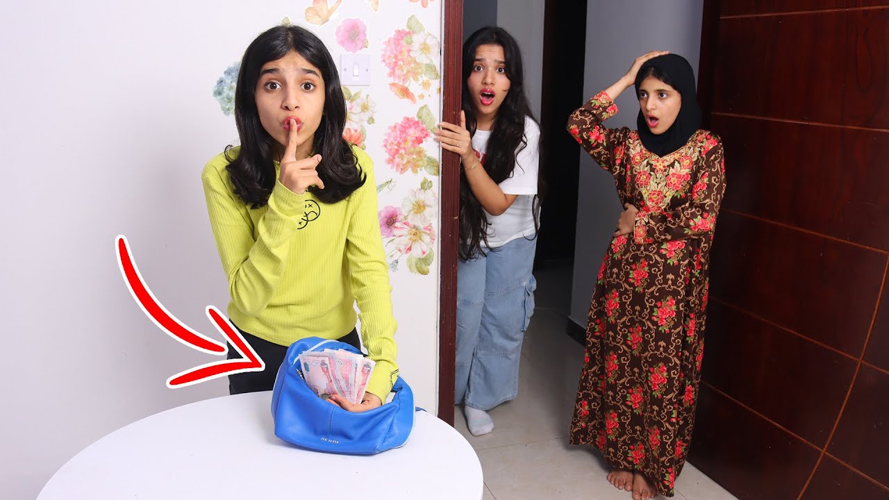 فيلم قصير عن السرقة !!