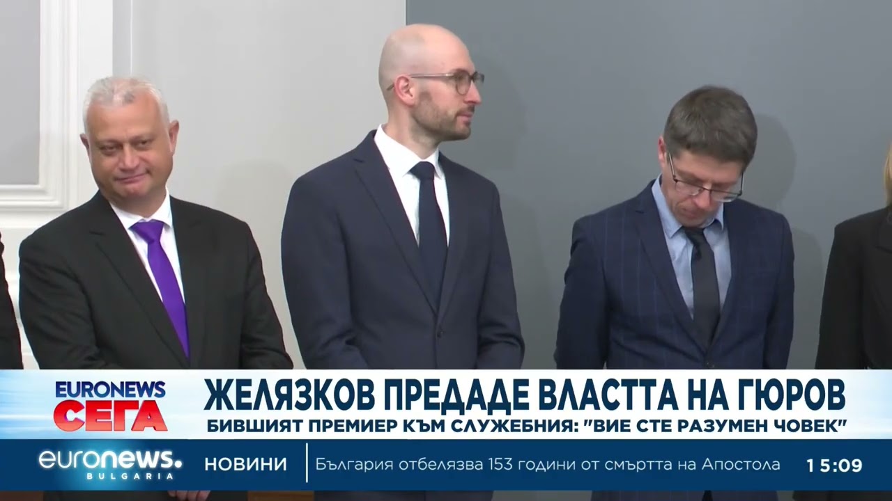 Бившият премиер към служебния: 