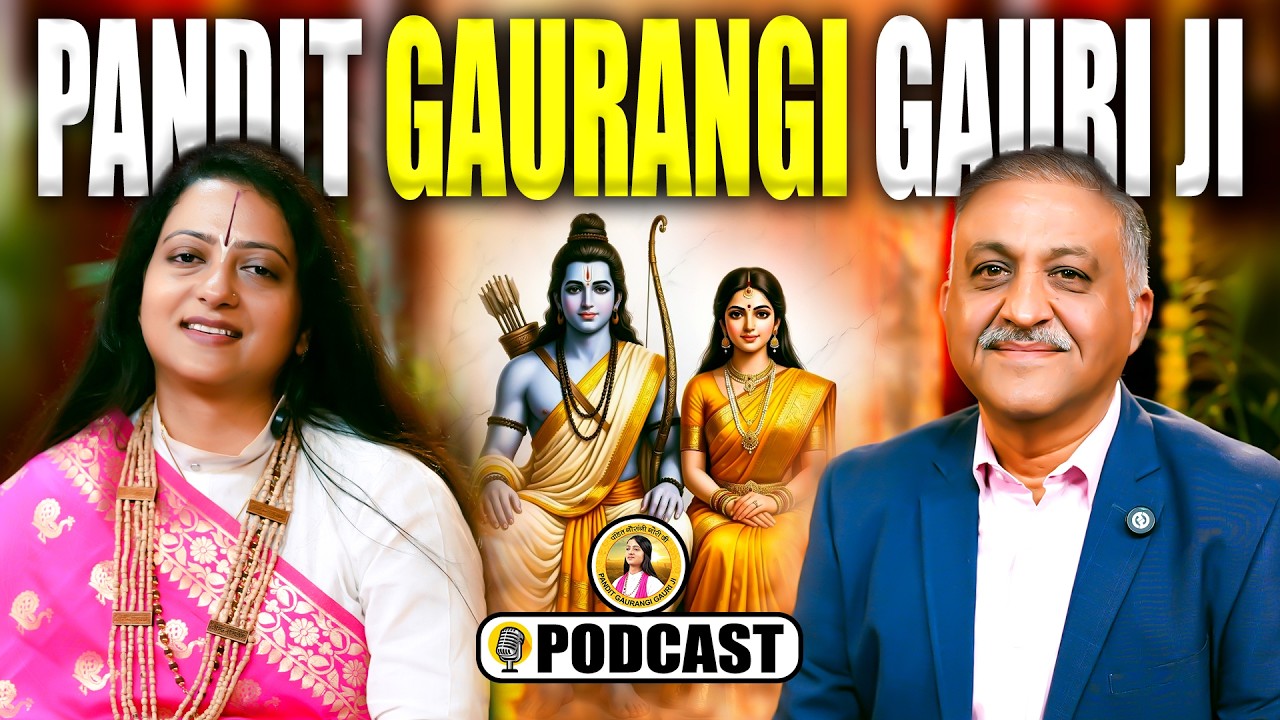 Full Podcast: Unplugged ft. Pt. Gaurangi Gauri Ji | Lord Rama | Spirituality | Motivation | Success
