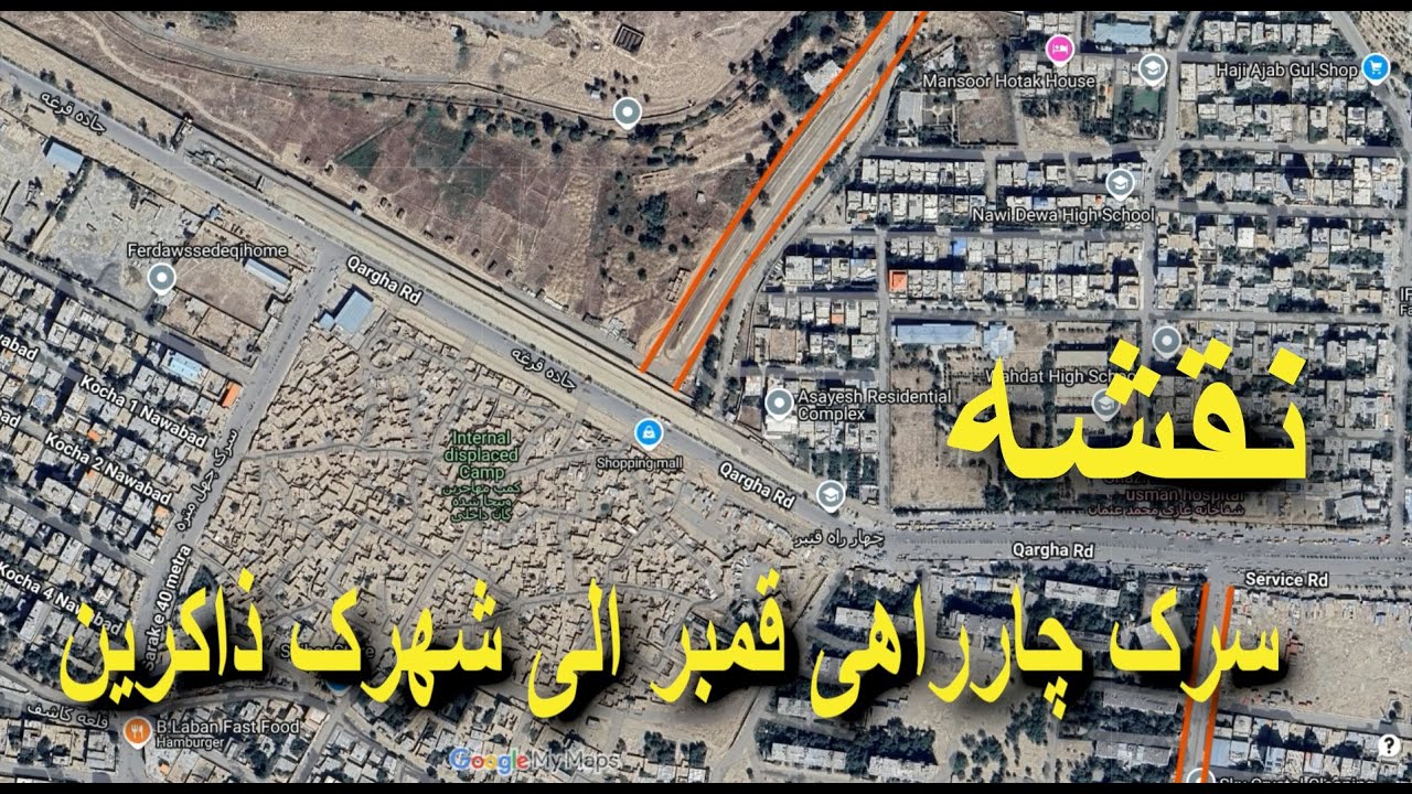 Chor Rohi Qambar to Shahrak-e Zokerin I نقشه سرک چارراهی قمبر به شهرک ذاکرین