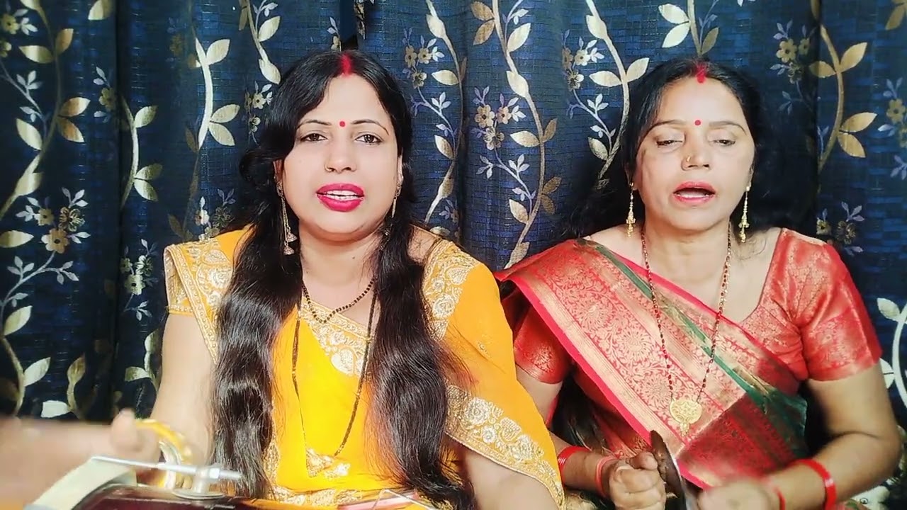 शिव विवाह के गीत आहे बनही में हे शिव जी बासावा काटाईले पूनम सिंह बोकारो झारखंड 