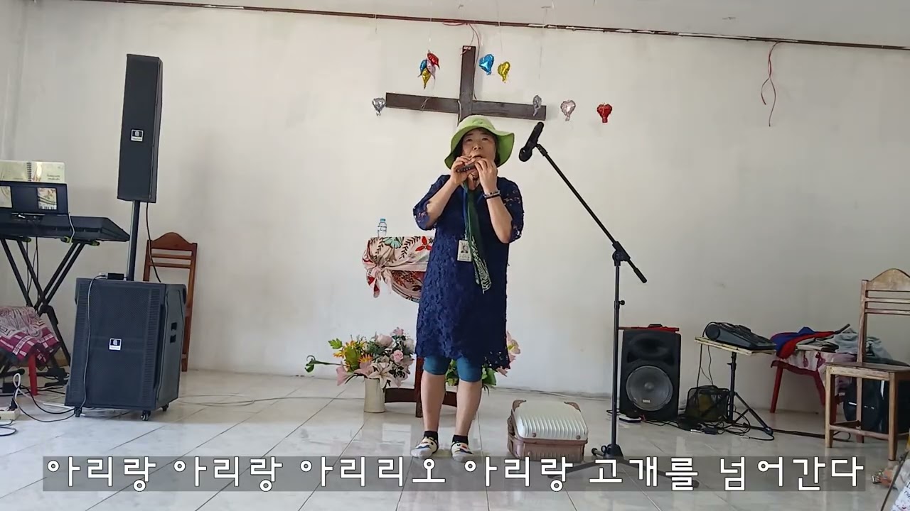 아리랑_하모니카 F=오카리나 SC-F 연주_한국 경기도 민요(본조아리랑)_라오스 국가