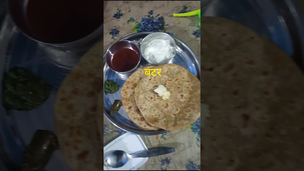 Top panjabi thali 🌄 india street food| hyderabad thali | indian thali | amritsar thali | food blog