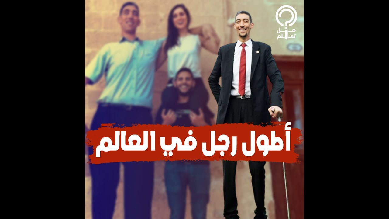 سلطان كوسين ‏.. ولد بتركيا وتزوج من سورية بعد 5 سنين من البحث.. وملابسه تصنع له خصيصا في ألمانيا