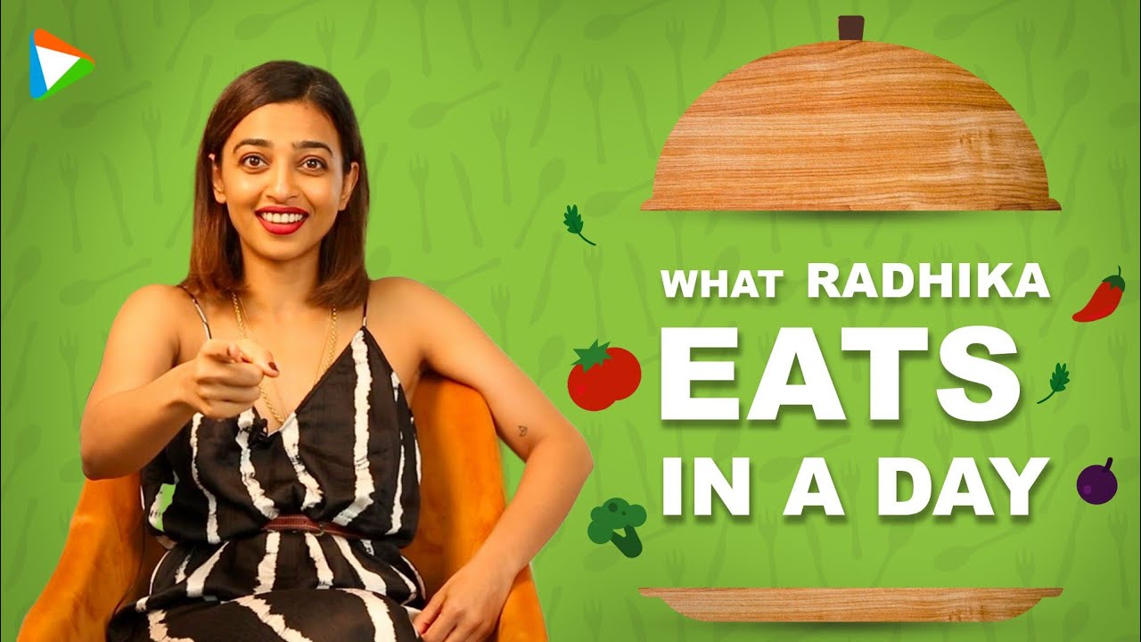 What I Eat In A Day With Radhika Apte | Secret of her Amazing Fitness | Bollywood Hungama