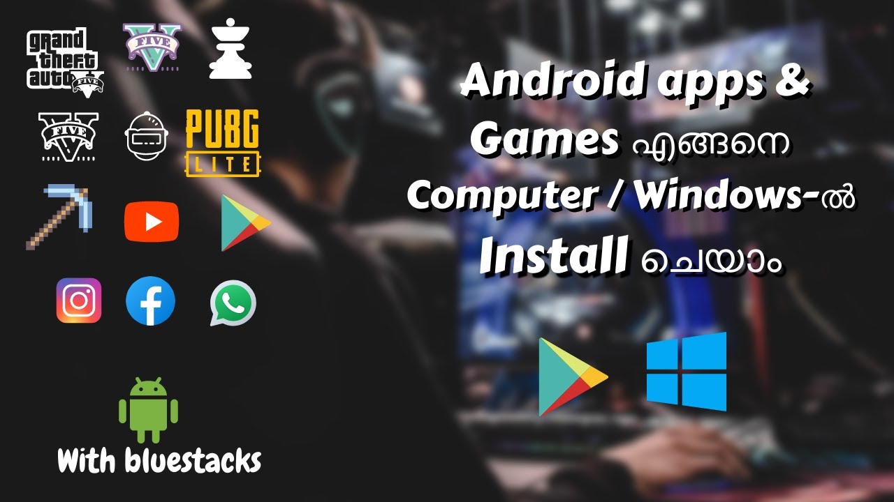 How to download/install apps and games in pc/laptop malayalam