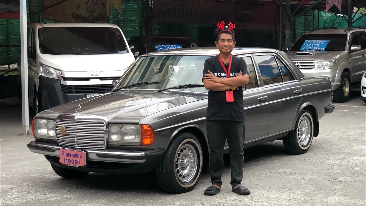 1xx,xxx บาท | Mercedes-Benz 300D A/T 1989|081-519-8985 พี่พรรณ| ดีเซลเดิม