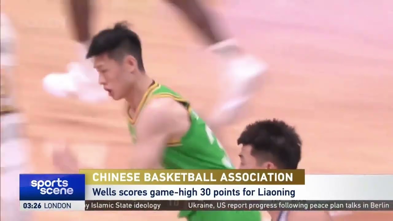 Liaoning crushes defending CBA champions Guangsha 95-79 for second straight win