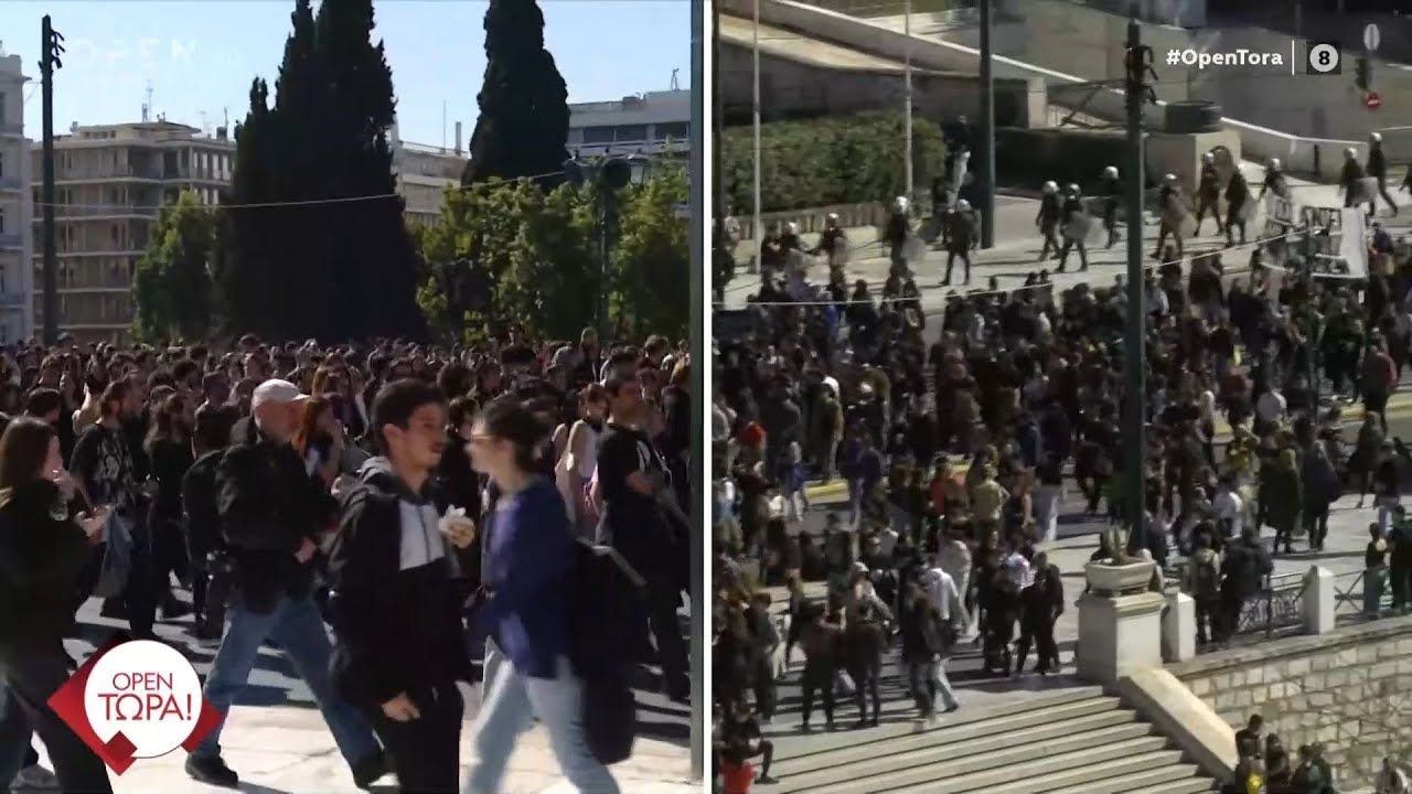 Πλήθος κόσμου στο Σύνταγμα για το πανεκπαιδευτικό συλλαλητήριο για τα Τέμπη | OPEN TV