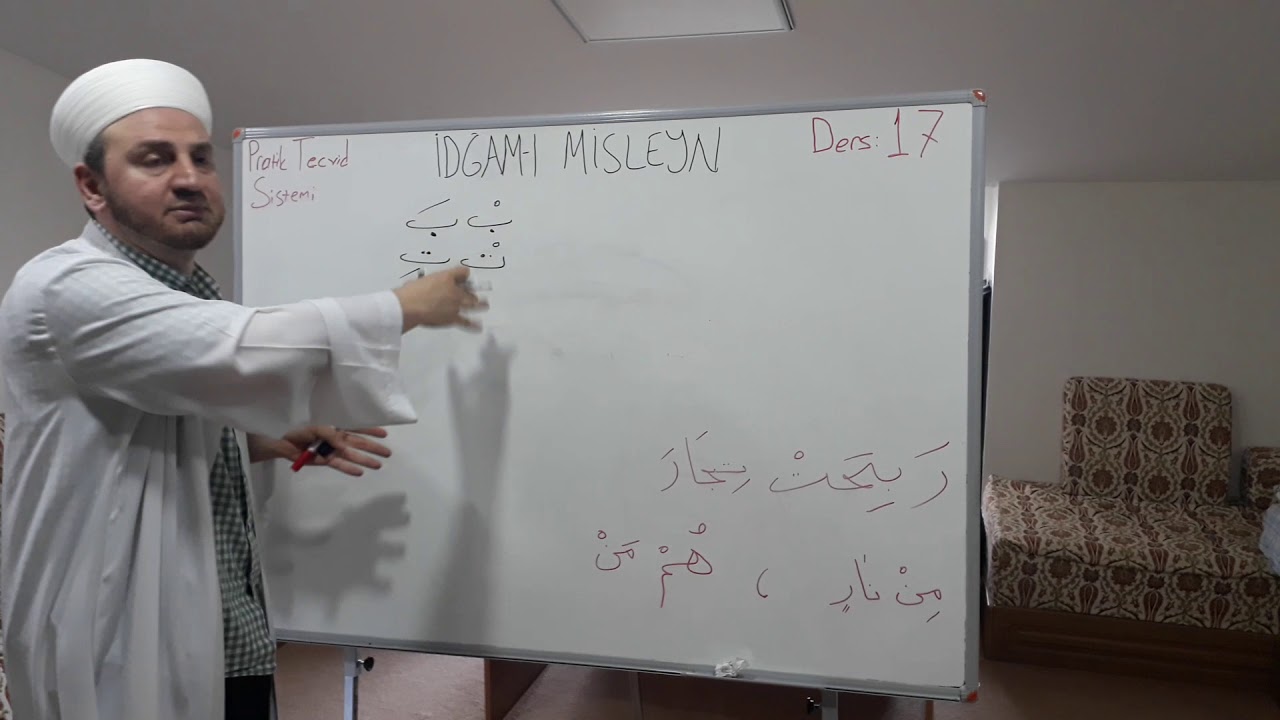 17.Ders: İdğam Misleyn Bila Ğunne / Meal Ğunne (Aynı Harflerin Biraraya Gelmesi)