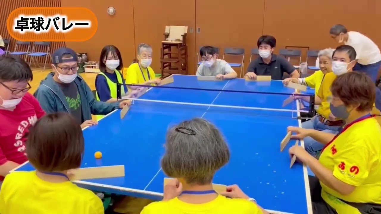 【コミュニケーションを大切に】つどい第598回