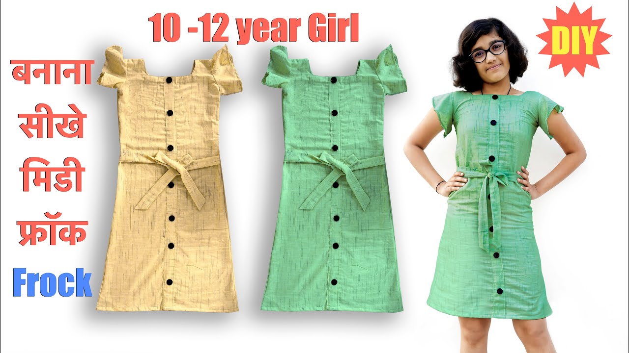 frock cutting and stitching | for 10 -12 year old girl | सिंपल और आसान फ्रॉक - Midi Frock design