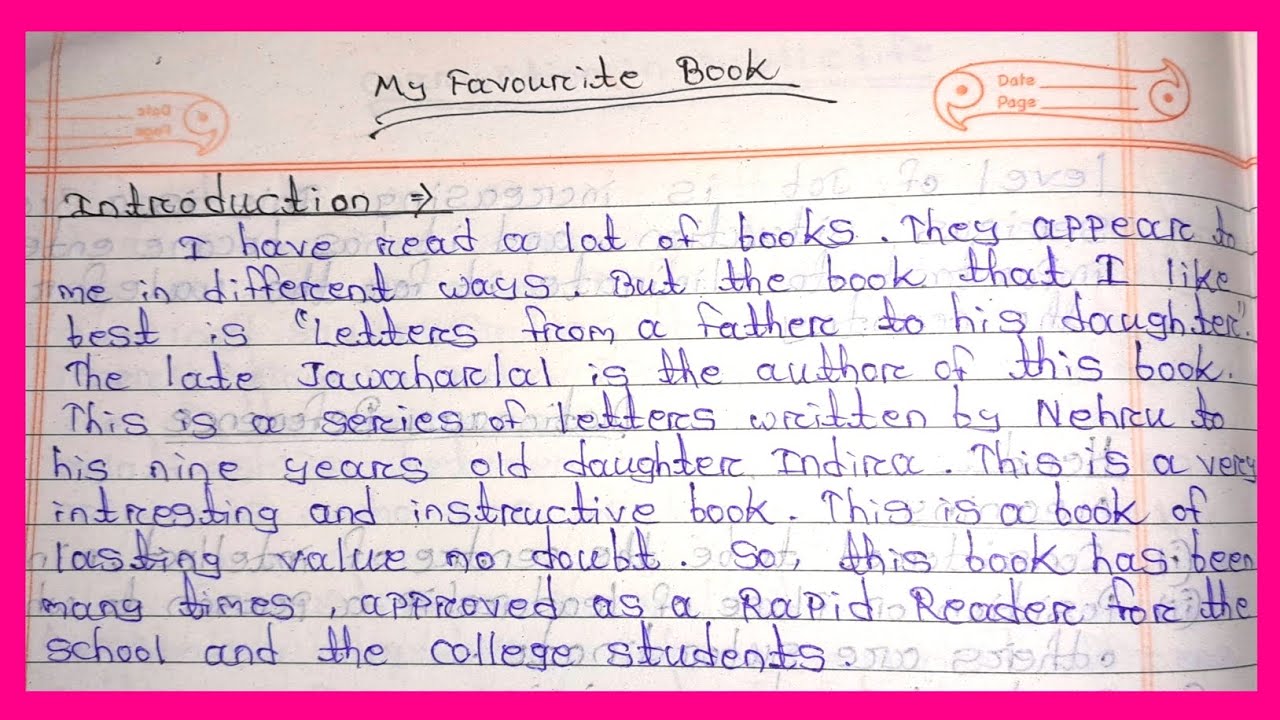 My Favourite Book Essay Writing In English Word 250 Words In Essay || ମୋର ପ୍ରିୟ ପୁସ୍ତକ ପ୍ରବନ୍ଧ ରଚନା 