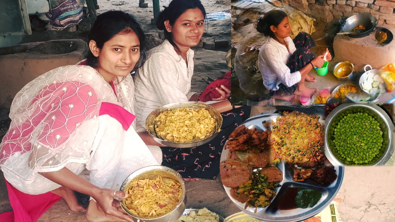 🌄दोपहर के 2:00⏰ बजे से हीं 🤷आखिर किस तैयारी में लग बनाए इतने 🥘व्यंजन।।#cute#viral#vlog#trending