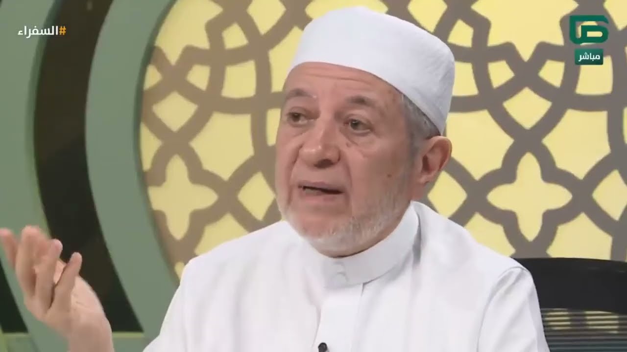 د. أيمن سويد_ هكذا كانت العرب تنطق حرف الخاء! _ تلاوة المتسابقة حلا أحمد من سوريا