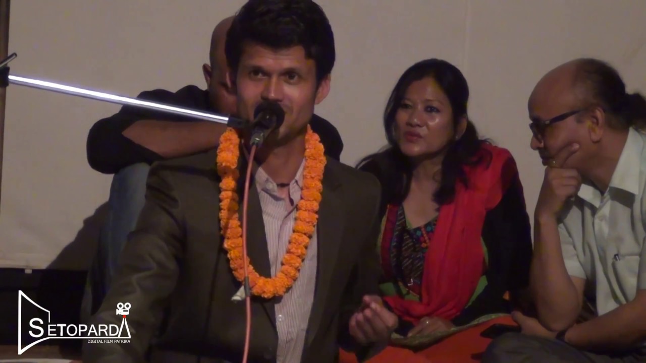 जुधाएर नजर ।Mahafil #4 । Gajal by Bisnu Bhatta at Sarwanam theatre | Sangeeta Thapa |setoparda.com
