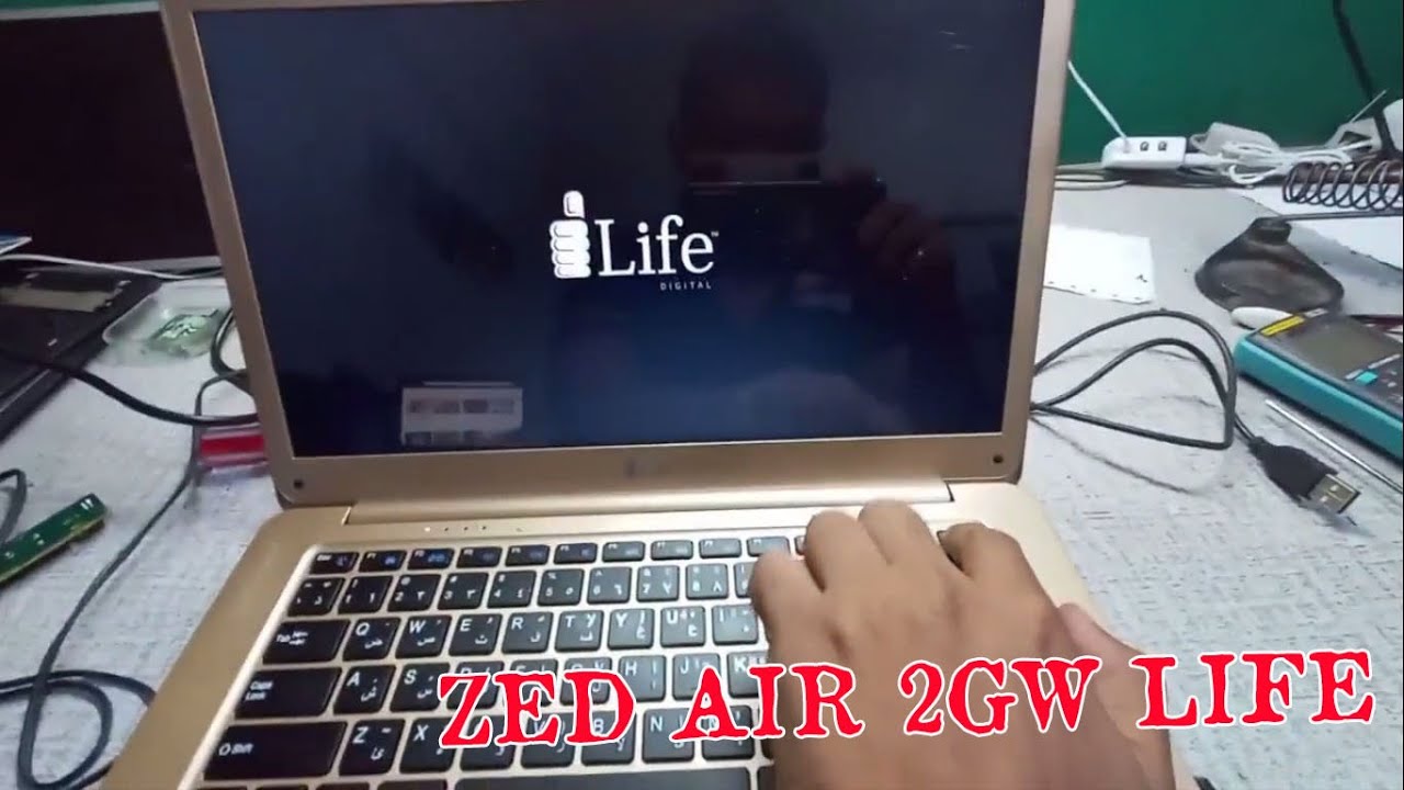 ZED AIR 2Gw Life l No Power Fix