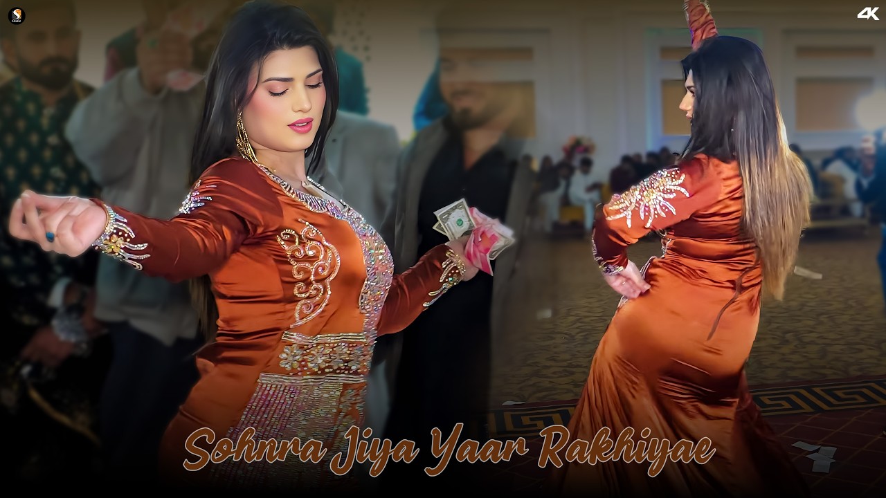 Sohnra Jiya Yaar Rakhiyae , Urwa Khan Dance Performance , SGSaraiki 2026