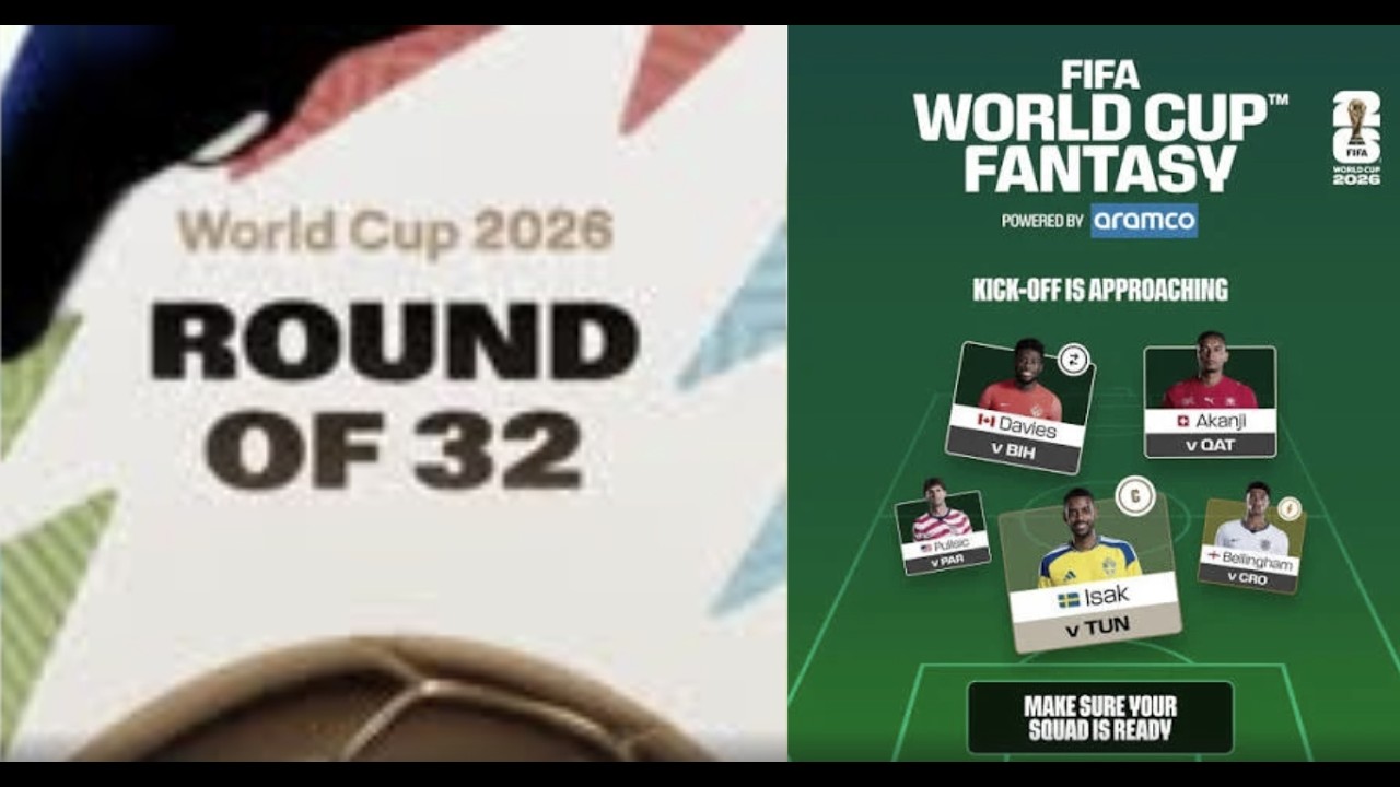 🏆 My Round of 32 FIFA World Cup Fantasy Team | Unlimited Transfers Strategy & Qualification Booster