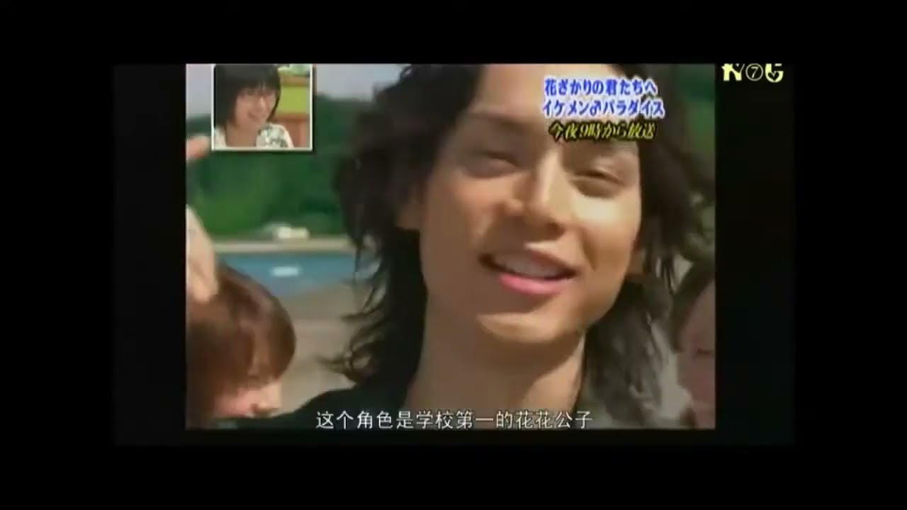 【综艺】日剧花君 幕后花絮 综艺NG SMAP X SMAP等合辑