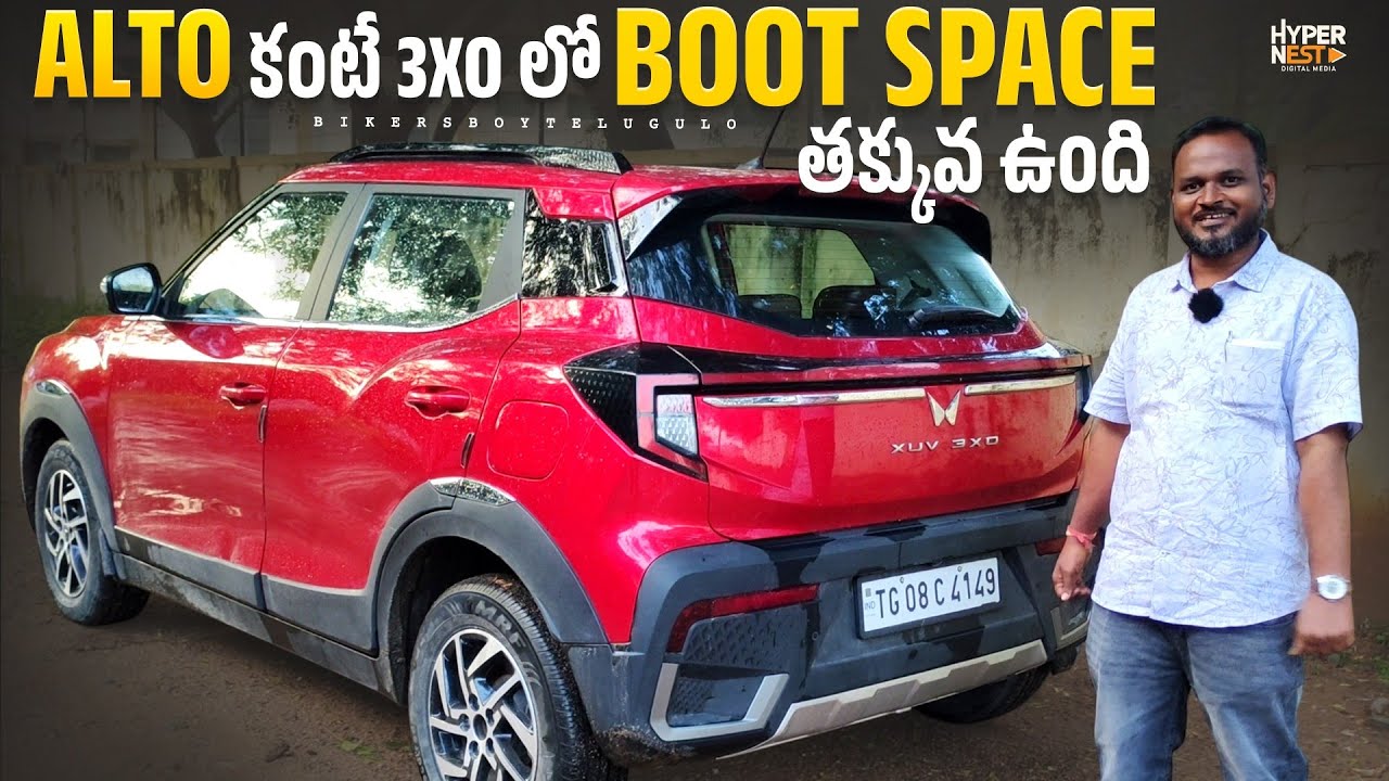 Mahindra XUV 3XO AX5 Diesel | Ownership Review In Telugu | Alto కంటే చిన్న Boot Space