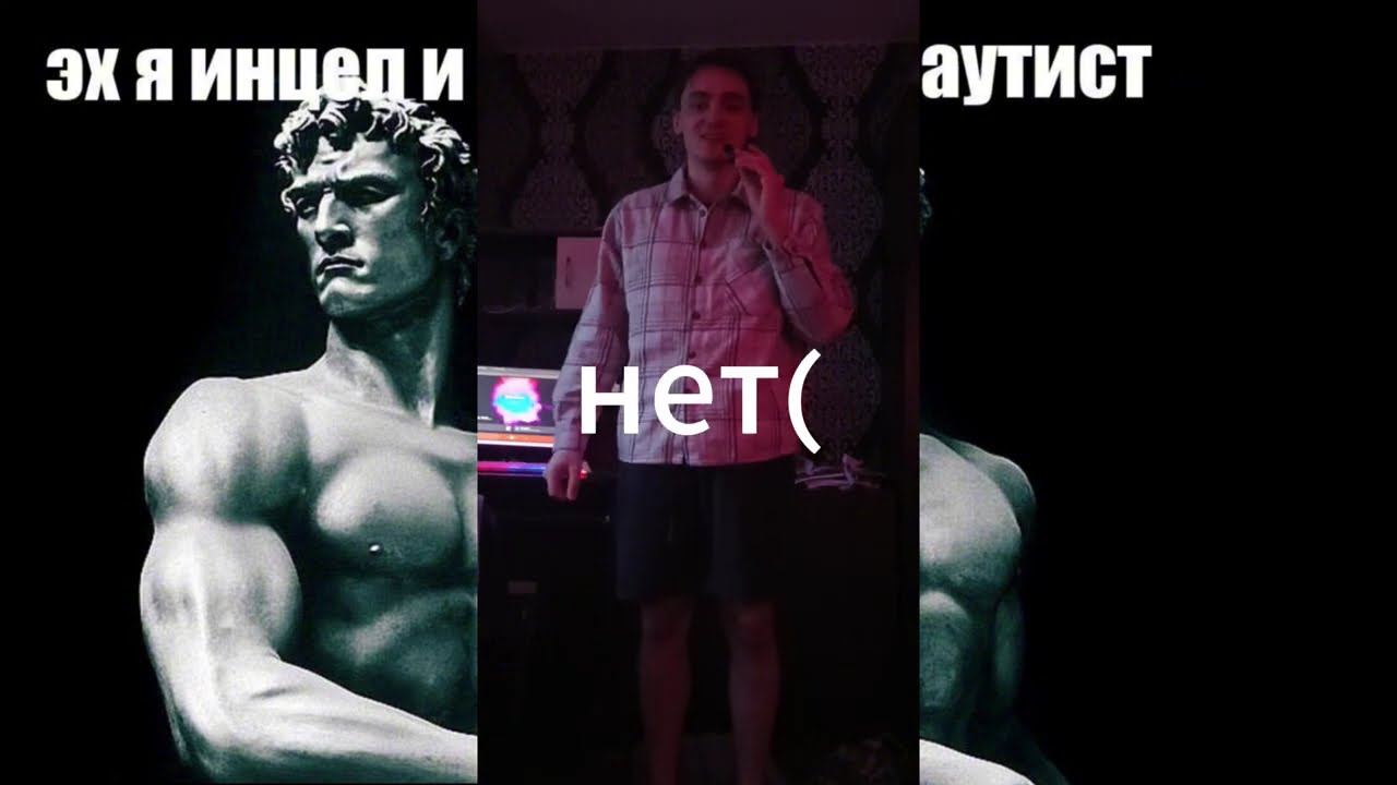 Иуда и грани человеческой души