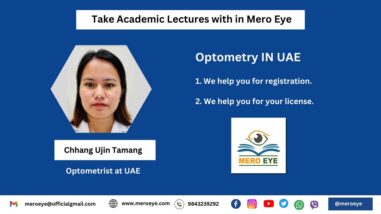 OPTOMETRY IN UAE license Preparation (DOH/HAAD, DHA & MOH) ||  Mero Eye