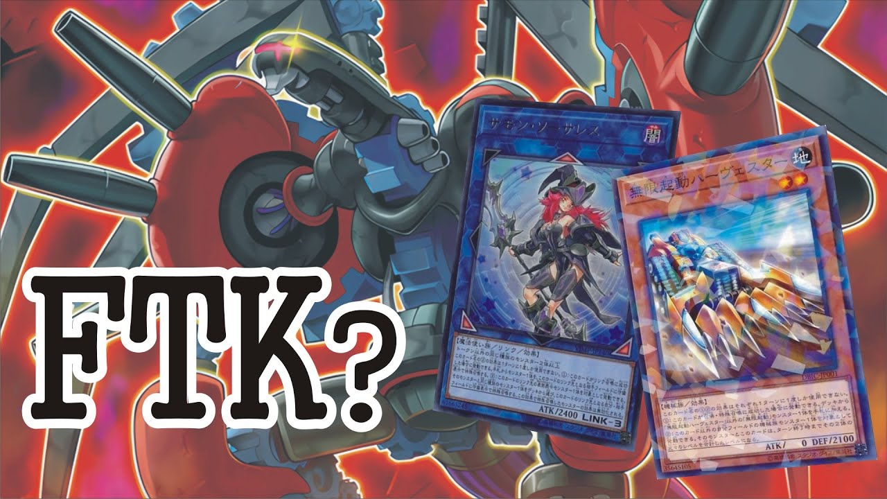ancient gears... BUT FTK!? ¦ 2 card AG Infinitrack Earth Machine LEDE 2024