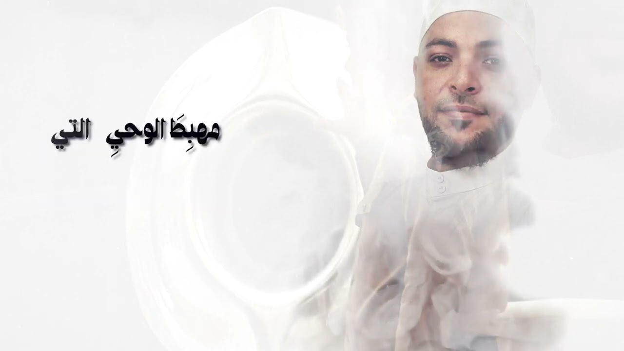 Ham qalby | Khaled Alatyar | Aicp Madih | هام قلبي @AICP.Madih-Ders