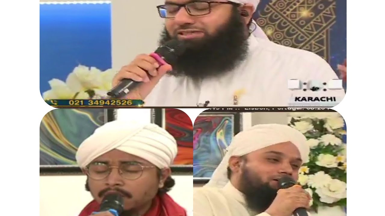 Aaj Sik Mitran Di Wadheri Ae 💖💖💖 | Noor Aalam Attari | Ashfaq Madani | Adil Attari |