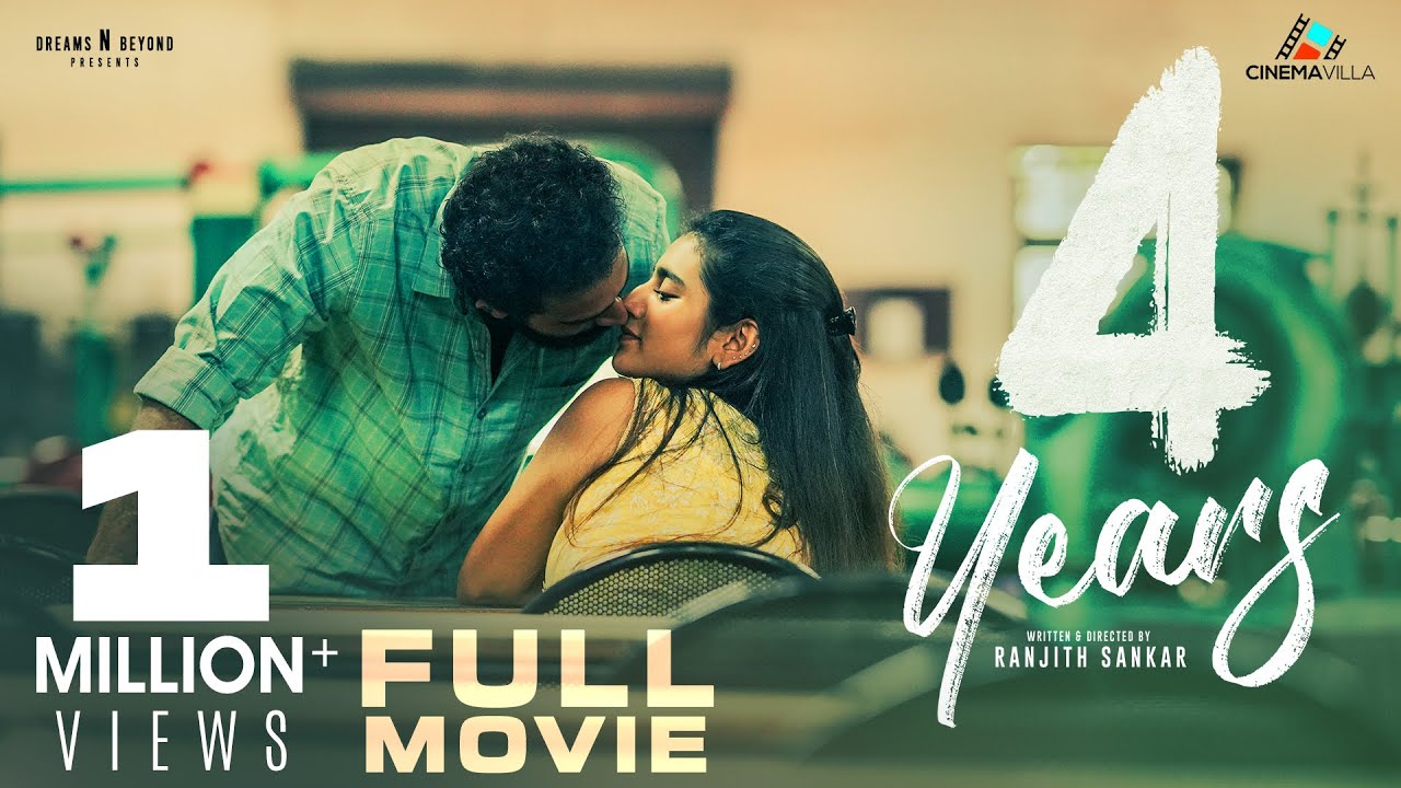 4 years Malayalam Full Movie | Priya Prakash Varrier | Sarjano Khalid | Ranjith Sankar