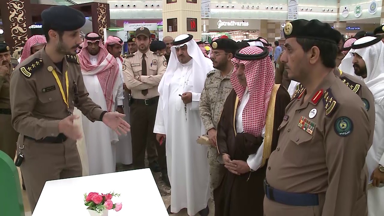 حفل افتتاح فعاليات اليوم العالمي للدفاع المدني بمحافظة الجبيل 2018
