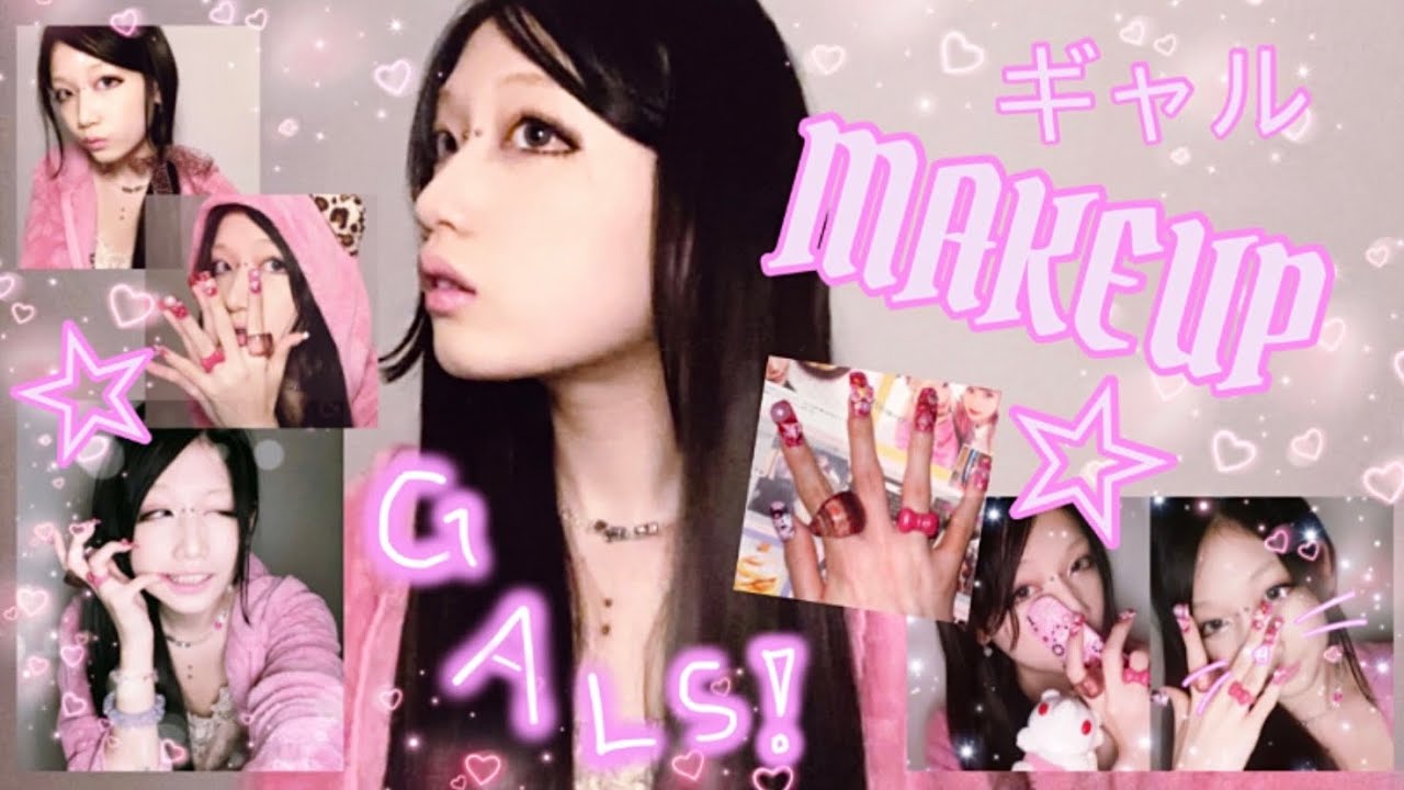 [makeup] 갸루 메이크업 도전^ㅅ^💗🎀 Korean ギャル (일본 메이크업| Gyaru| Japanese makeup| 셀프네일)