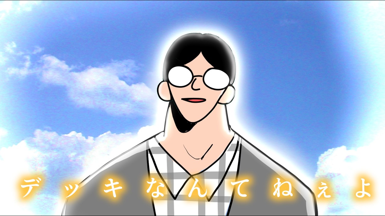 【遊戯王】相手のデッキを枯らしてDC1stレベルMAXに到達する中年決闘者【マスターデュエルぶんぶん切り抜き】