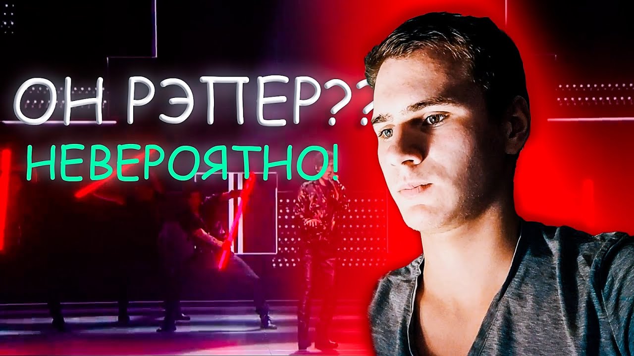 Реакция на Dimash - Screaming | 2021 | Reaction Dimash -  Screaming + ENG SUB!!!
