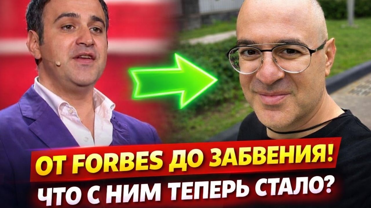 Спас брак ценой карьеры и сбежал в Ереван: Куда и почему исчез Гарик Мартиросян?
