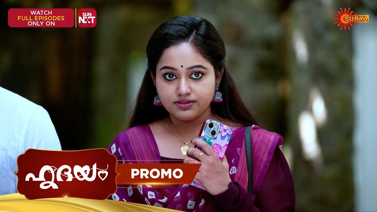 Hridhayam - Promo | 25 Jan 2026 | Malayalam Serial | Surya TV