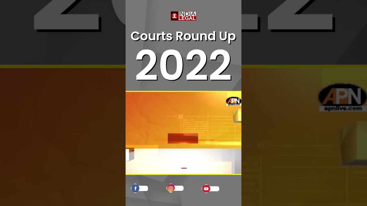 Medical Error : पर सुप्रीम कोर्ट का अहम् फैसला