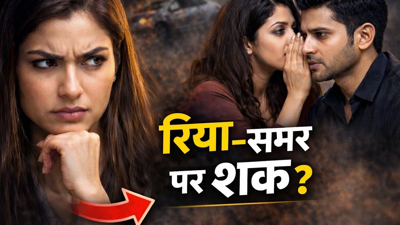 ईवा को रिया और समर पर शक?😱| Eva's New Life After Rebirth Ep 791–795| Vedu's Novel World 2.0