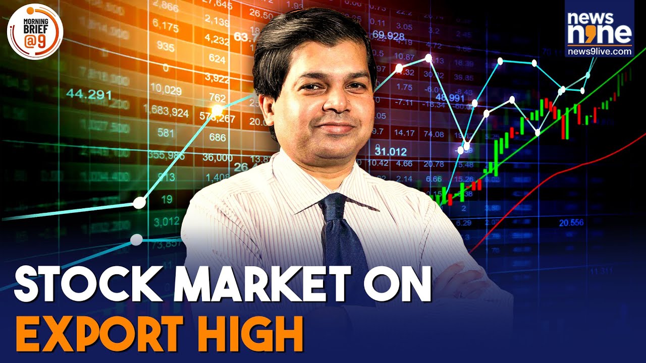Market News: Sensex, Nifty Rally | India-US Trade Deal | Export Stocks Jump 20% | Bank Stocks Surge