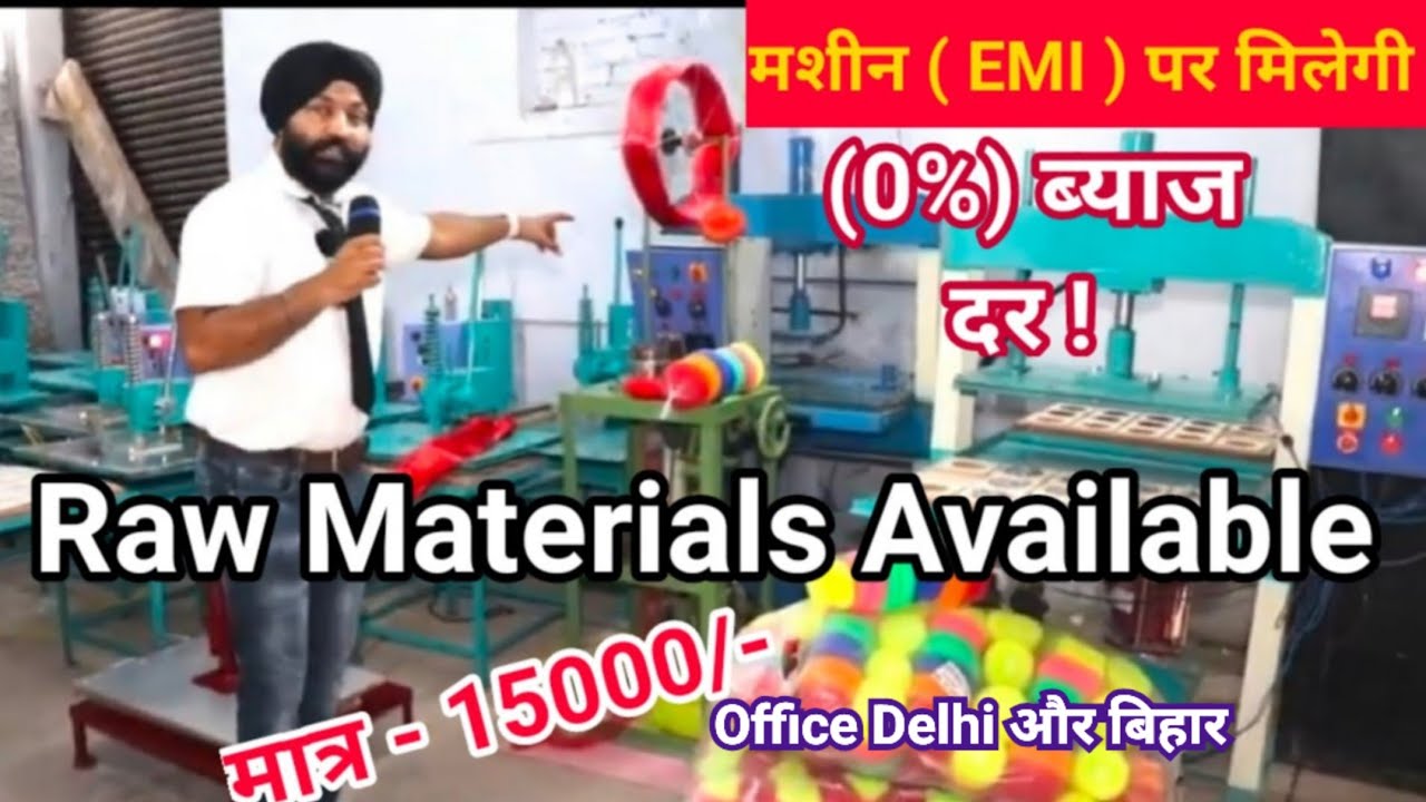 Scrubber Packing Machine, Juna Packing Machine, Blister Packing Machine, Royal Khan Company Machine