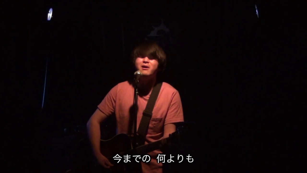 peco「月下美人」※歌詞付き※