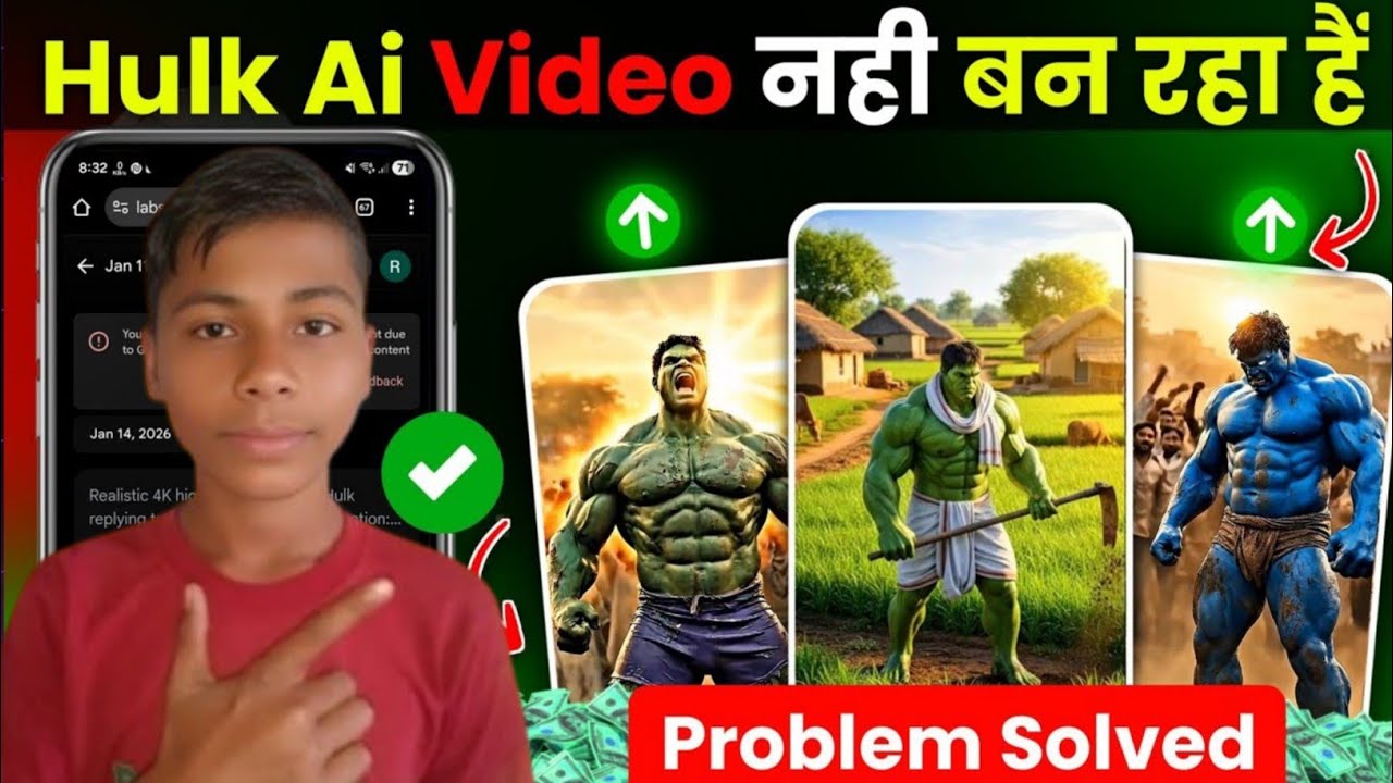 Flow ai third party content problem | Hulk ai video kaise banaye | Flow AI Video Generator problem