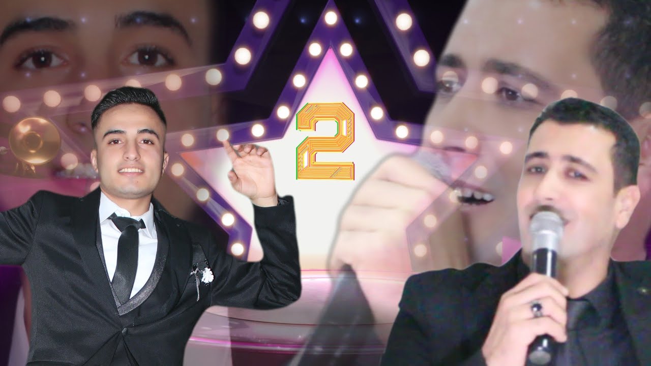 حفل زفاف العريس محمد نديم ويس يحي  الحفل الفنان ابراهيم كول ساس hayali genç  İbrahim Gülses #2k