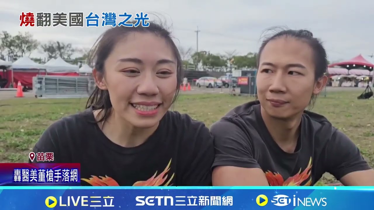 從英國達人秀燒回台灣! 