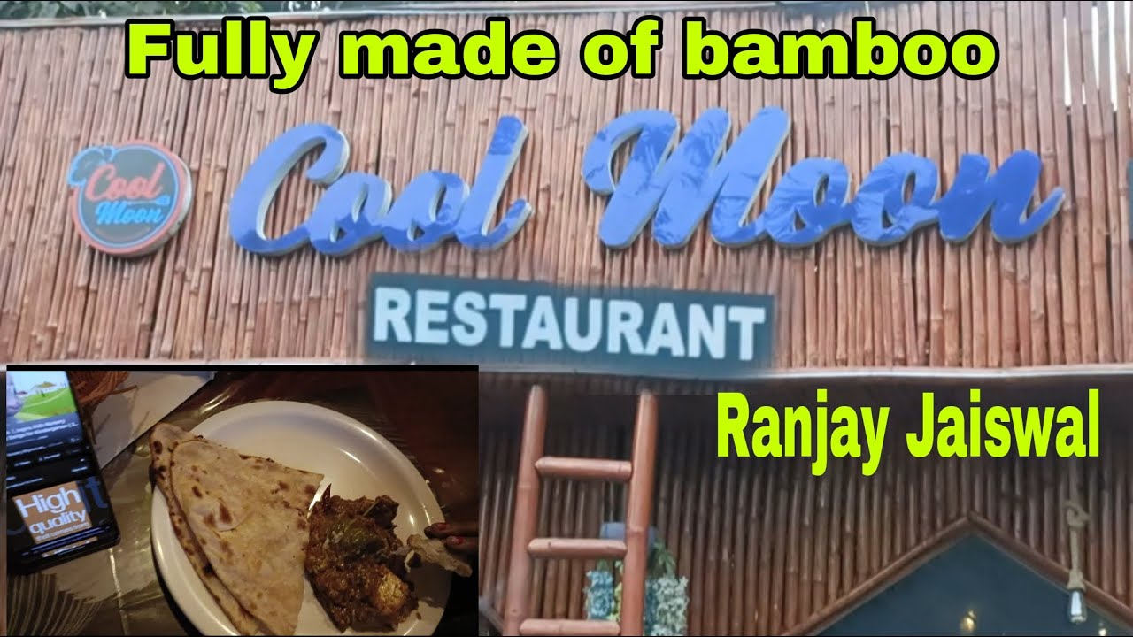 Cool moon restaurant Madhepura | Ranjay Jaiswal2