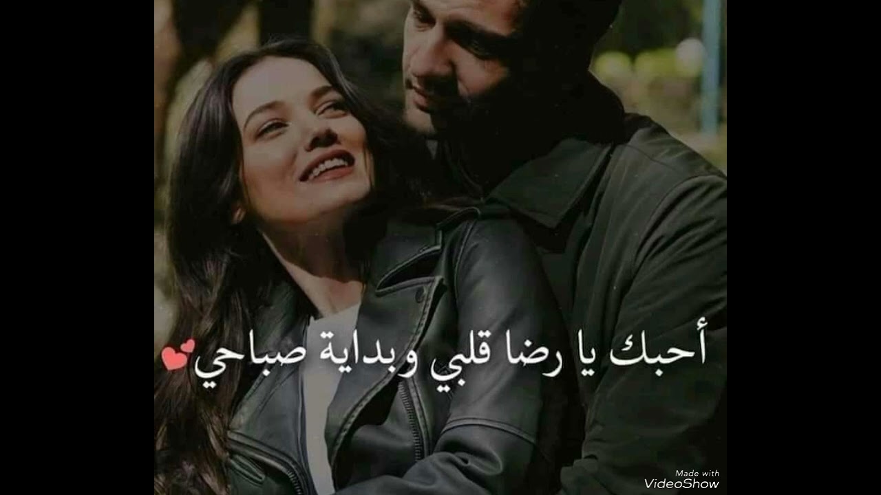 رساله من الهارب ليك يامطارد ووصف دقيق لطاقته وتجاهلك توام الشعله